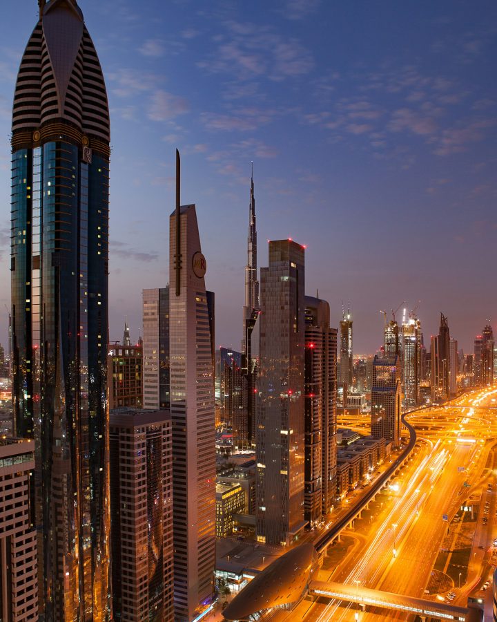Palm Jumeirah